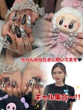 ベルグローアルファネイル(BELLE GROW ALPHA NAIL) KUREA 