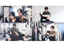 イデアル 神戸駅前