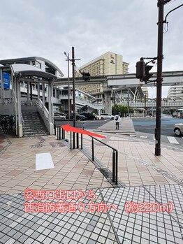 ラムア 那覇店(LAMUA)/旭橋駅からLAMUA那覇店行き方2