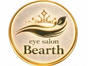 eye salon Bearth【4月3日OPEN(予定)】の写真/<ダブルフラットラッシュ>で叶えるナチュラルなボリューム感☆自まつげが少ない方にもおすすめ♪
