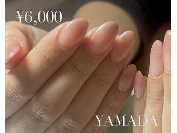 ネイル ブーマー(Nail BOOMER)/グラデーション/ピンク