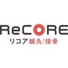 ReCORE（リコア）鍼灸接骨 心斎橋のお店ロゴ