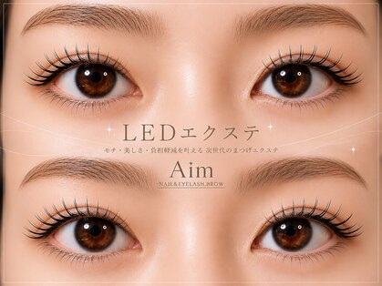 エイム 目黒店(Aim)の写真