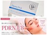 ダクト/オメガpdt LED/PDRNスピキュールで最新韓国肌管理360度憧れ女優肌