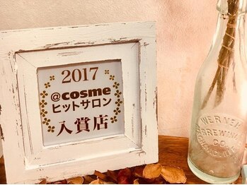 サロンドオー(salon de eau)/受賞歴