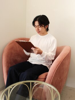 ナルシス(Narcissus)/メンズもご来店可能