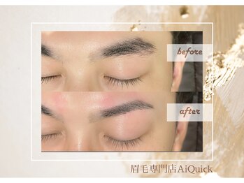 アイクイック 原宿(Ai Quick)/メンズ眉毛ワックス/アイブロウ