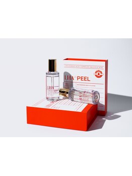 お肌をきれいにしたい