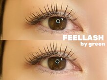 フィールラッシュ バイ グリーン(FEELLASH by green)/LED120(目尻カール強め)