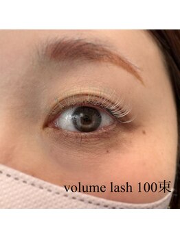 フロウ 相模原店(Froh)/ボリュームラッシュ