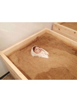 疲れを解消したい