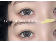 アマンズアイ(amans eye)/Uカールロッド