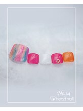 はあとねいる 水道橋神保町店/