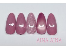 アイナアイナ 調布店(AINA AINA)/