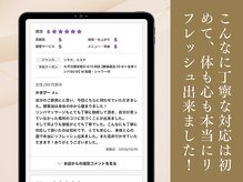 ケムズ インプルーブメントサロン(KMS IMPROVEMENT salon)/