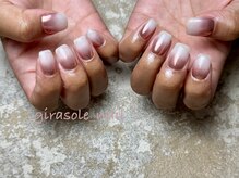 ジラソーレ(girasole)/