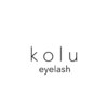 コル(kolu)のお店ロゴ