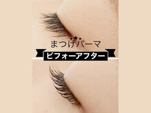 グレース(Grace)/【ヴィーナスカール】