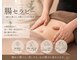 トータルケアサロン アロハオエ(Total care salon Aloha 'Oe)の写真