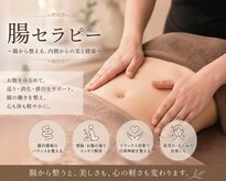 トータルケアサロン アロハオエ(Total care salon Aloha 'Oe)