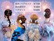 ビビネクスト(BiBi-NEXT-)の写真/花火大会/夏のイベントに【浴衣着付け+ヘアセット¥8800→¥7700】のお得なクーポン♪