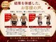 ニコ 岐南本店(Nico)の写真