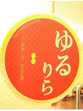 タイ古式アンドアロマ ゆるりら&nbsp;鮫 