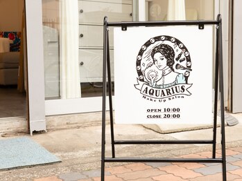 アクエリエス(Aquarius)/目印看板