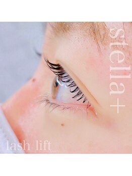 ステラ プラス(stella+)/ラッシュリフト♪