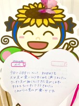 ルルエステ アンド 整体院(Lulu)/この冬ブーツが似合う女子になる