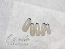 リエル(liaile)/new sample