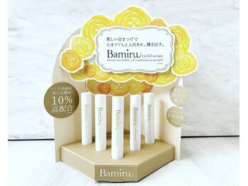 ヒア(Here.)/Bamiru eyelid serum正規取扱店!
