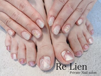 リリアン(Re Lien)/◆人魚のしっぽネイル◆