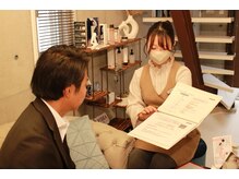 エルツ(Erz.)/メンズ脱毛も受付◎