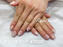 ニコちゃんフラワー669