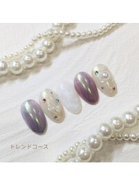 トレンドコース