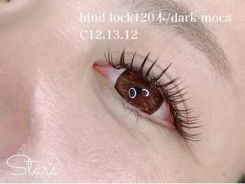 スターズ(Stars)/バインドロック120本