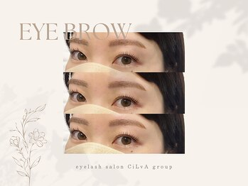 シルヴァ 郡山店(CiLvA)/眉毛ワックス・アイブロウ