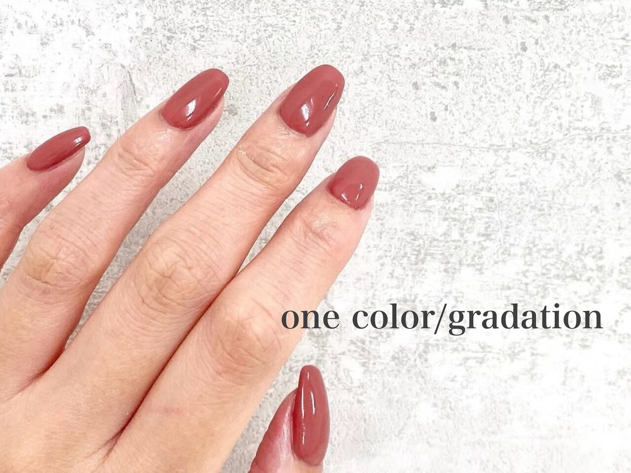 ハンド【ワンカラーorグラデーション】\4980