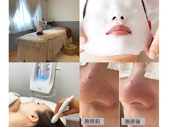 シャンティ(SHANTY)