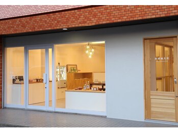 創健鍼灸院/駐車・駐輪スペースあり