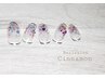 【オフ・ケア込】初回お試し☆シンプル　￥7200