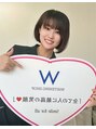 ホワイトニングショップ 津店 岩村 