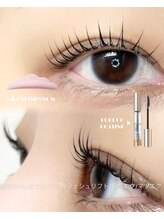 パティオアイラッシュ(Patio eyelash)/ラッシュリフト