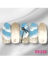 蒲田店限定-SK255