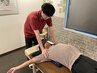 【姿勢矯正2回目の方】マッサージ＋姿勢改善施術3,300円