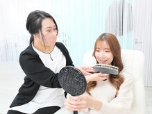 ホワイトニングカフェ 藤が丘店(WhiteningCafe)