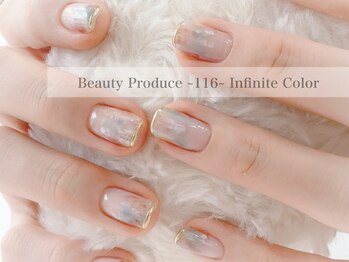 116インフィニットカラー 北浦和東口(116 Infinite Color)/◇お客様ネイル◇