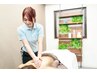 アロマテラピー90分＋顔・頭15分いつでも9185円　☆女性限定☆
