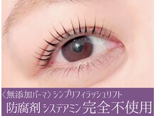 アンドルーチェ(ANDRUCHE)